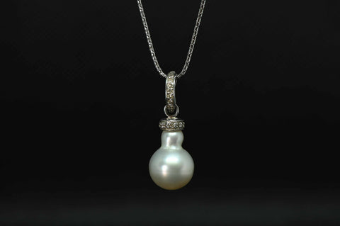 Adalene 14k White Gold Princess Necklace and South Sea Pearl Pendant Set