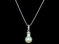 Adalene 14k White Gold Princess Necklace and South Sea Pearl Pendant Set