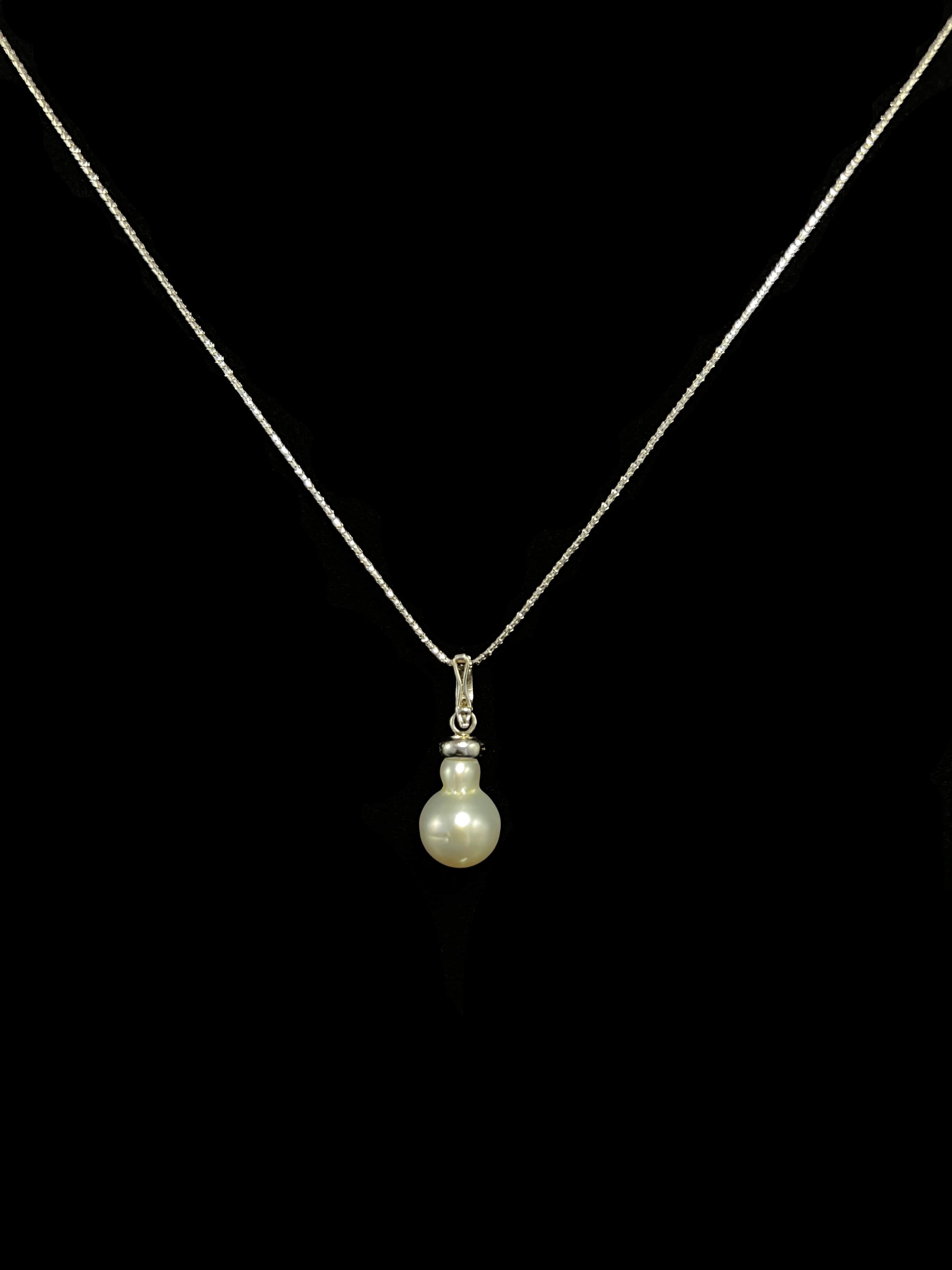 Adalene 14k White Gold Princess Necklace and South Sea Pearl Pendant Set