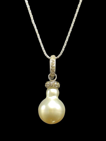 Adalene 14k White Gold Princess Necklace and South Sea Pearl Pendant Set