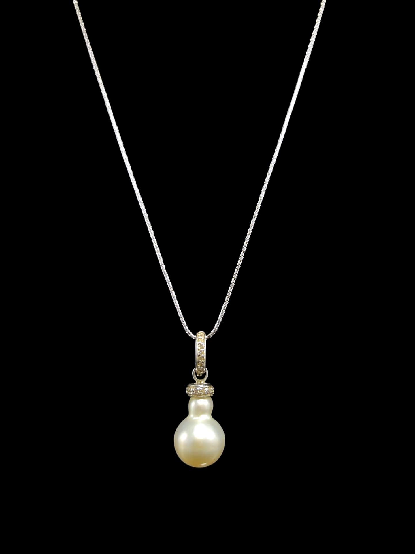 Adalene 14k White Gold Princess Necklace and South Sea Pearl Pendant Set