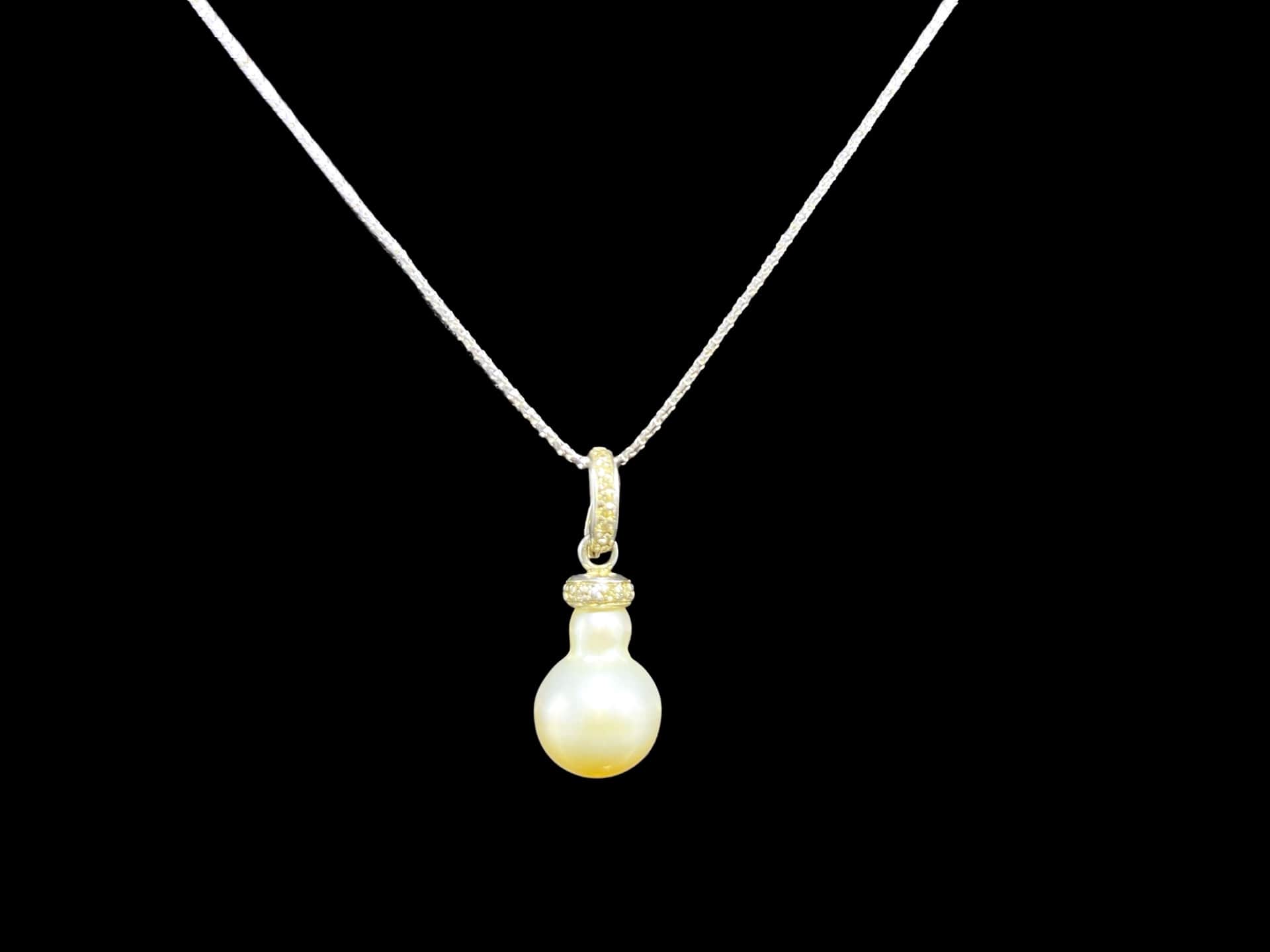 Adalene 14k White Gold Princess Necklace and South Sea Pearl Pendant Set